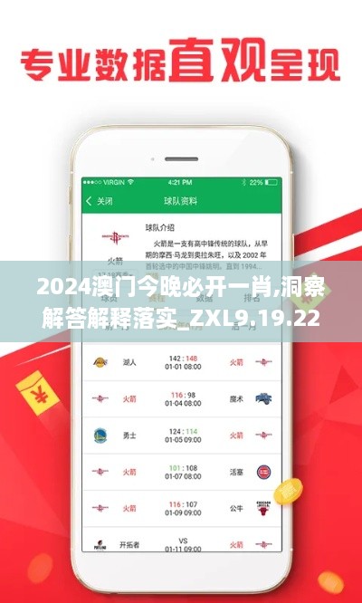 xizhaiwangqi 第14页