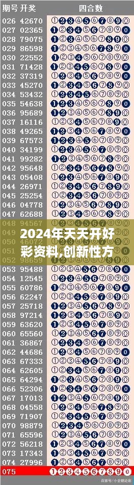 shenqingqishuang 第15页
