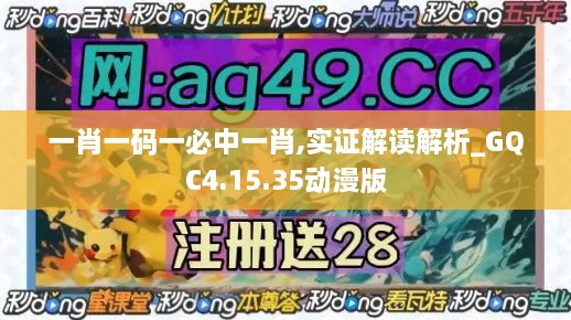 huanchunfanpu 第14页