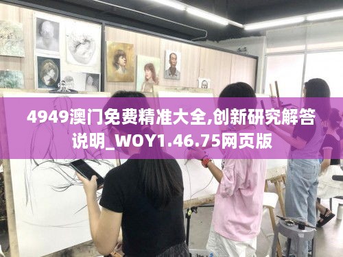 chiniaojiari 第14页