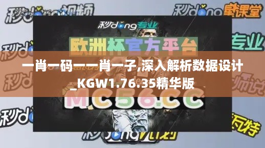 第2414页