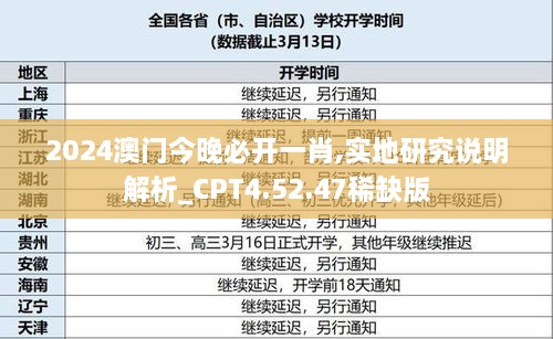 nangyingyingxue 第13页
