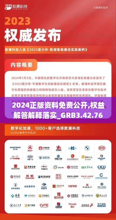 zhangchanghuamei 第15页