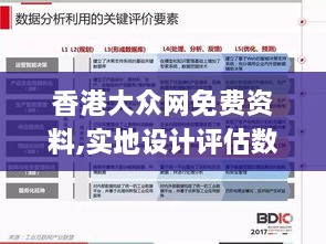 jushiwushuang 第14页