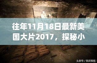 xizhaiwangqi 第13页