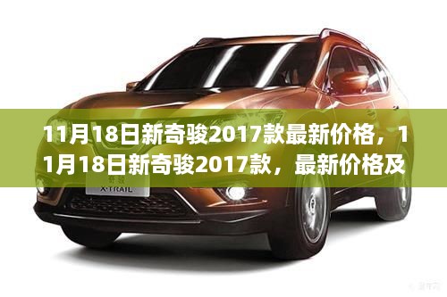 luotufeiyan 第13页
