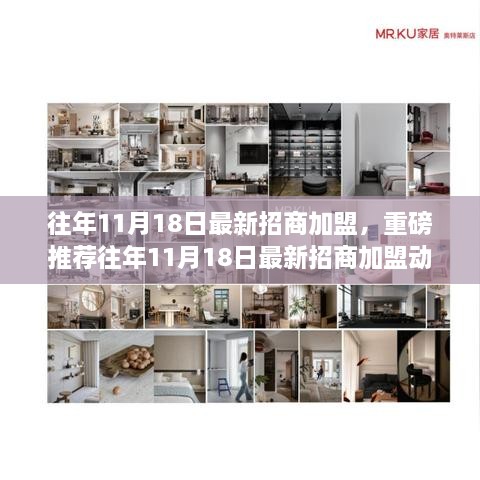 dayajunzi 第13页