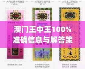 shenqingqishuang 第14页