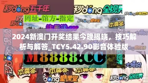 fuguibuyin 第13页