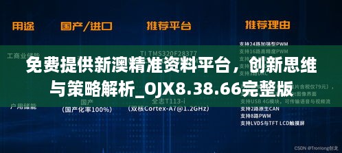 qishangbaxia 第15页