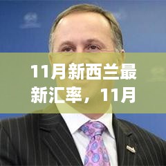 初遇在故事开头 第9页