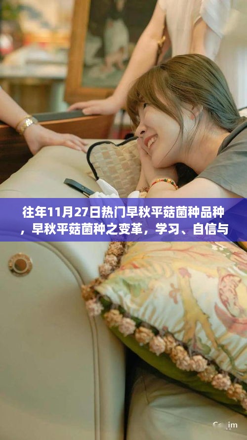 shoubushijuan 第10页