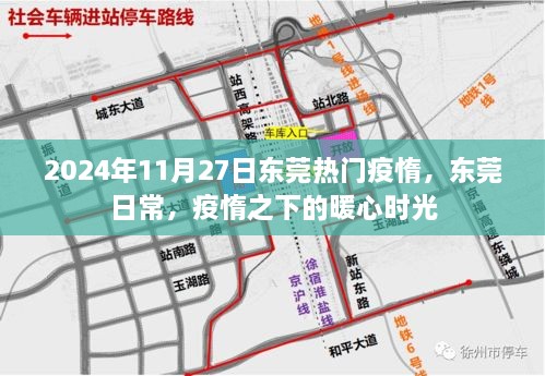 bainiaozhengming 第10页
