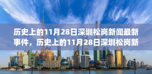guichujianshou 第8页