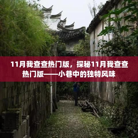admin 第8页