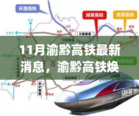 binbinyouli 第10页