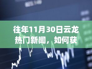 feiyangbohu 第9页