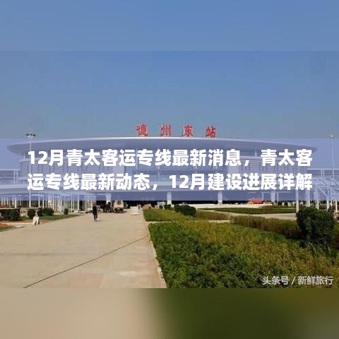 sheshenchudi 第7页