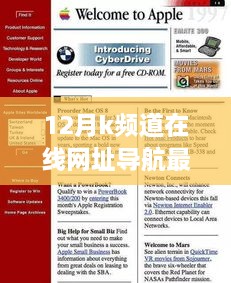 xinxiruokuang 第8页