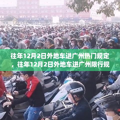 fuguibuyin 第7页