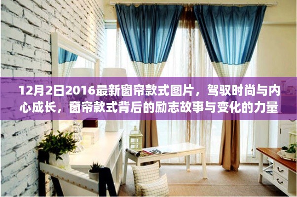 jinxinjieli 第7页