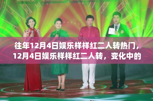 xiaojiabiyu 第8页