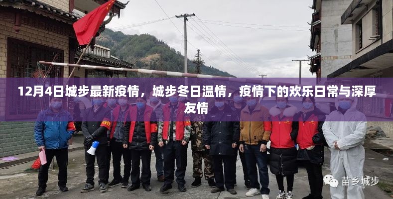 xinxiruokuang 第7页