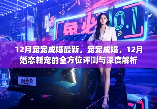 xiamakanhua 第7页