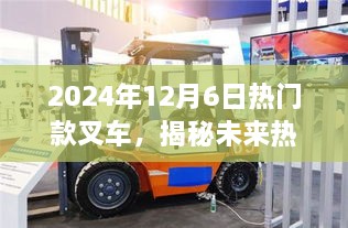 shenqingqishuang 第7页