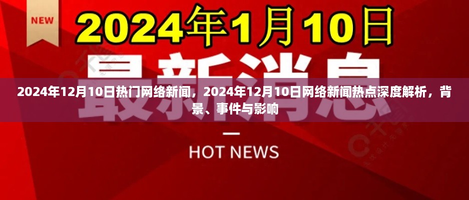 jinxinjieli 第6页