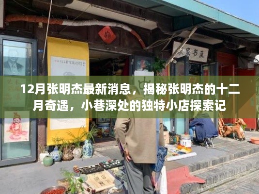 binbinyouli 第7页