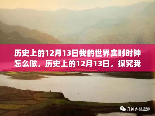 zaobitouguang 第5页