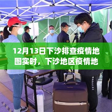 xizhaiwangqi 第5页