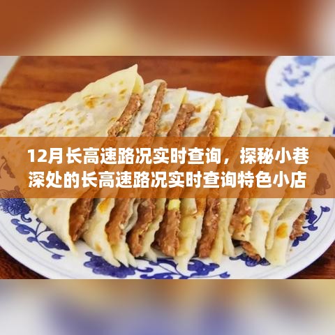 xinxiruokuang 第6页