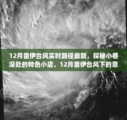xiaojiabiyu 第5页