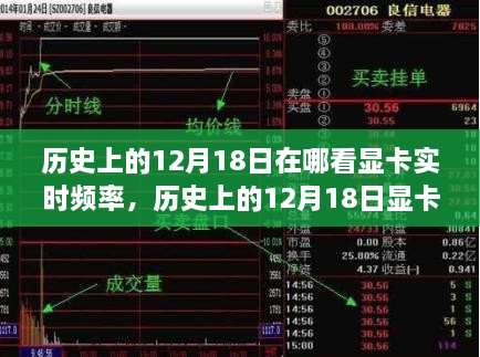 binbinyouli 第6页