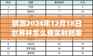 gangqiemuzhang 第4页