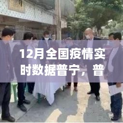 zhangqianchengcha 第5页