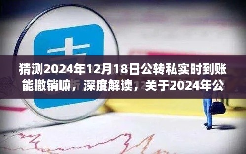 dayajunzi 第5页