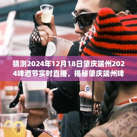 luotufeiyan 第4页