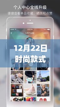 jinxinjieli 第4页