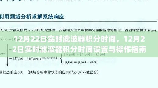 qizuibazhang 第4页