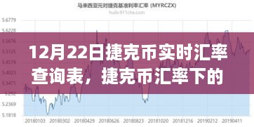 xinxiruokuang 第4页