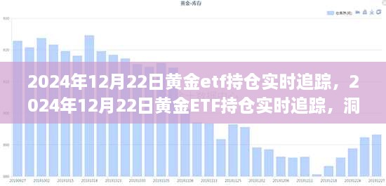 fuguibuyin 第3页