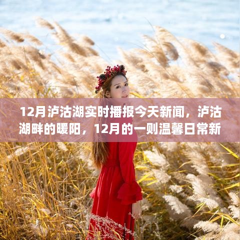 yangchunbaixue 第3页