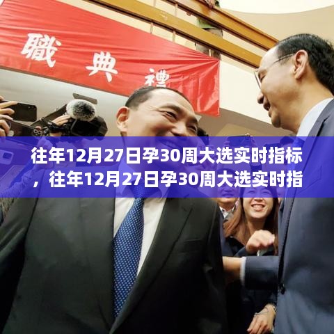 qizuibazhang 第3页