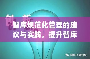 binbinyouli 第3页
