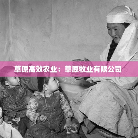 人前显贵 第3页