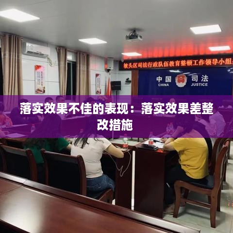 jushiwushuang 第3页