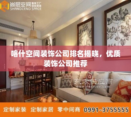 不求甚解 第2页